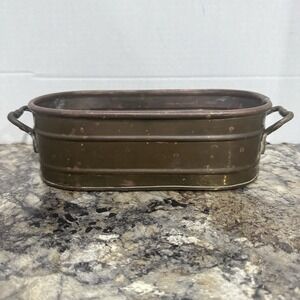 Solid Brass Embossed Oval Planter with Handles‎ 9" x 4.5" x 3" Primitive
